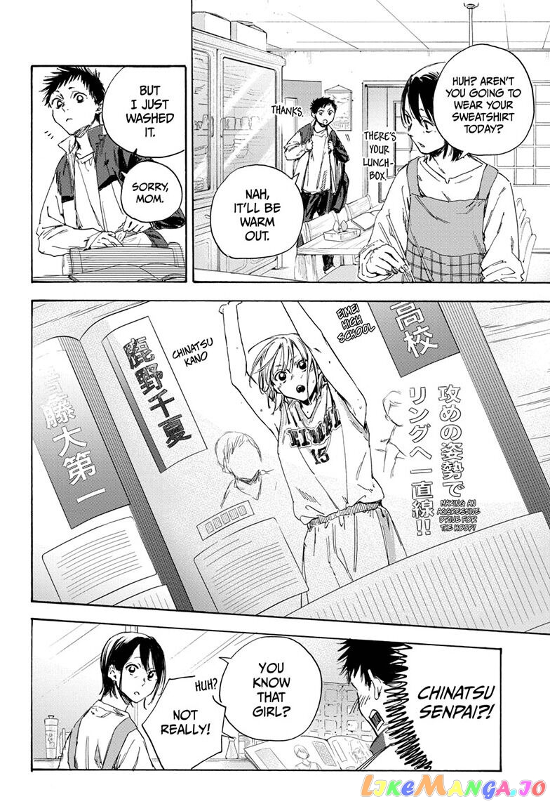 Blue Box, Chapter 1 image 40